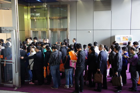 2011ϴ칤IչʮЇHϴȾIչ[