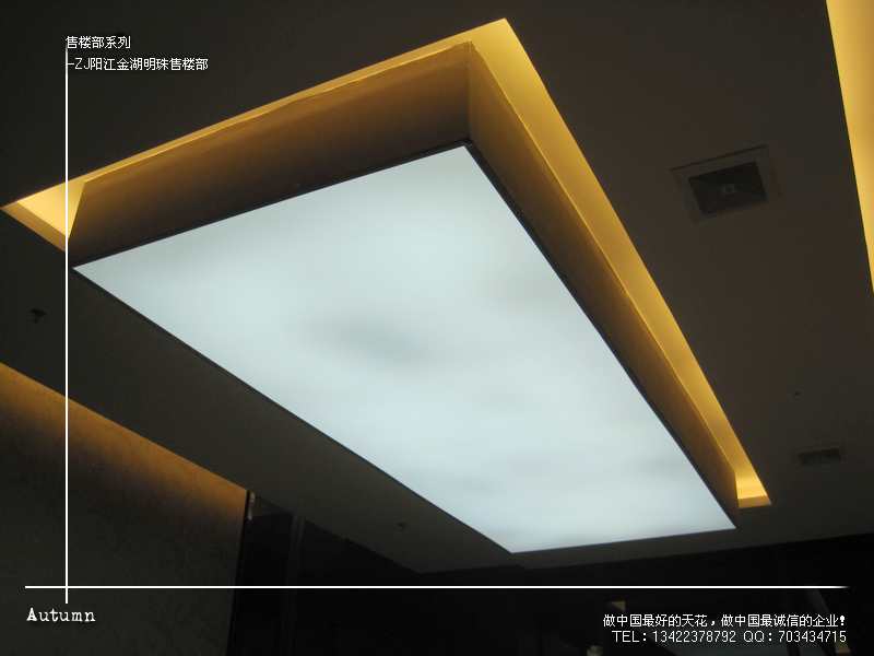 VܛĤ컨S|ܛĤ컨r(ji)|͸Ĥ|Ĥ