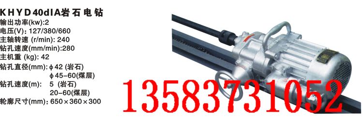 KHYD125Arʯ@V늄(dng)rʯ@C(j)