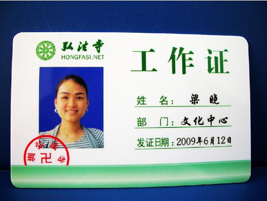 (yng)񿨡T񿨡a(chn)