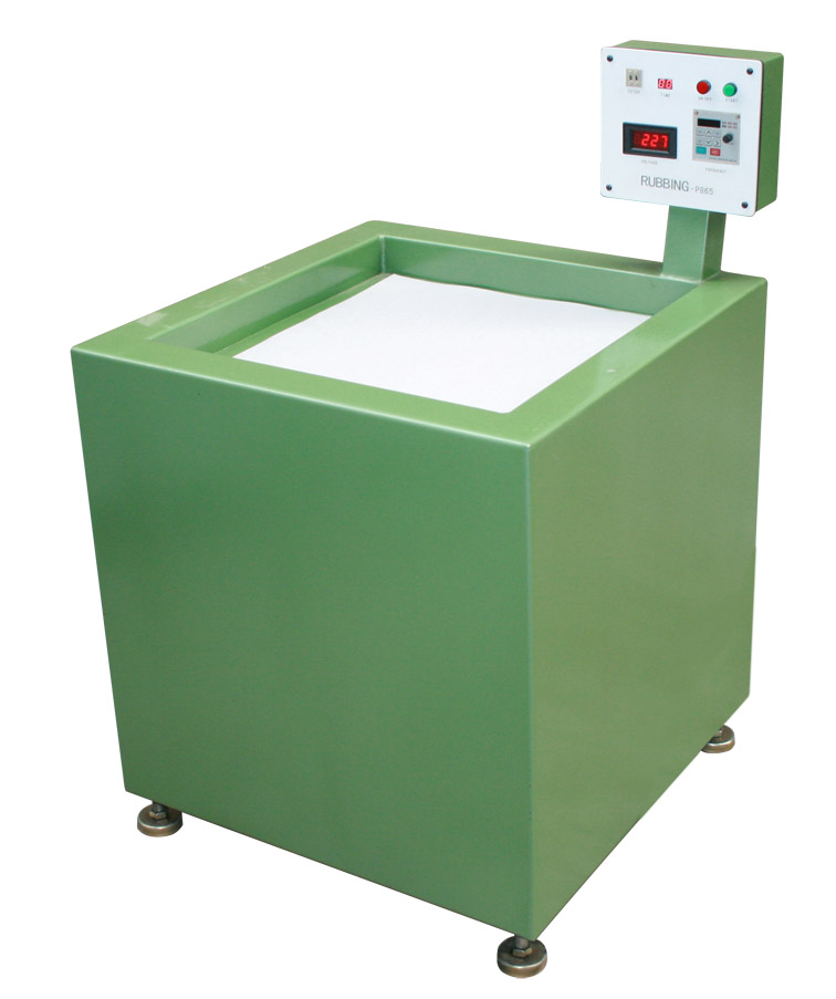 ݹiоȥë̙CӲȥë̡~ےC