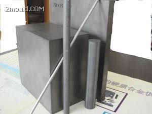 u䓵CD337 Ӳu䓈A КWMڸӲ|Ͻ