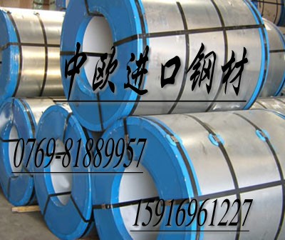 Mڏ䓽z SUp9A䓎 䓰ĥ 䓵̖