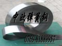 65Mn䓎 䓵; Mڏ䓈A 䓾