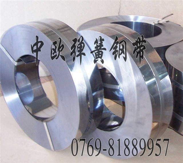 50Mn䓎 50Mn䓰r 50Mn䓰Ӳ