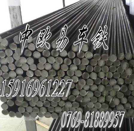 1215䓲; 1215h܇F ķ܇F12L14