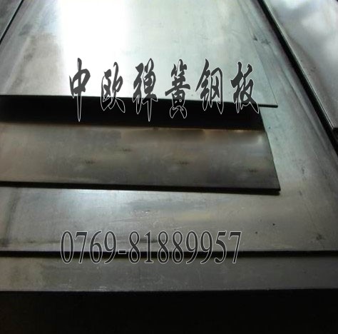 65i䓎 MSK7ߏԏ䓎 SK5䓰