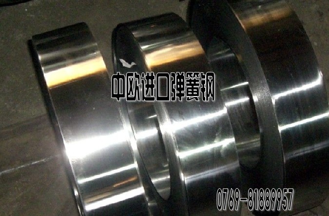 ȫӲ䓎65Mn i䓎 SK7M䓎 65i䓎