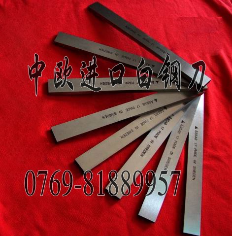 M܇ 䓵Ar ĥ䓵l 䓵Ҏ