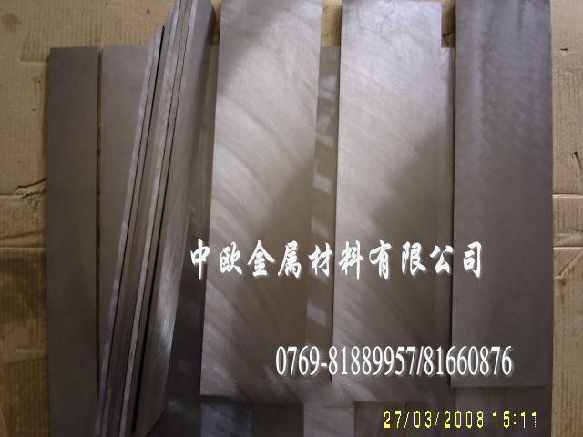 䓵A Mڰ䓵r ⒳Ӳ䓵l