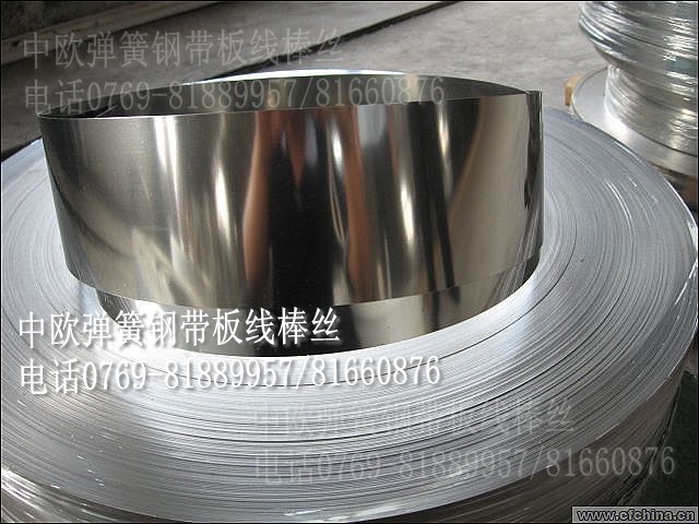 ձMSK5Mڏ䓰SK7䓰 60Si2Mn䓰r