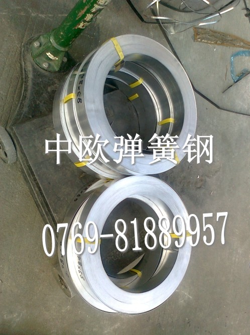 60Si2Mn䓲 MSK7Ƭ ~Ar