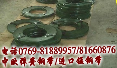 ߏȸӲ65Mn䓵Ӳ  60Si2Mn䓾