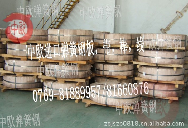 |65Mn̼؏䓎 60Si2Mn䓰Ӳ