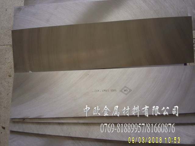 䓵܇ 䓵Ӳ Mڃ|ĥ䓵