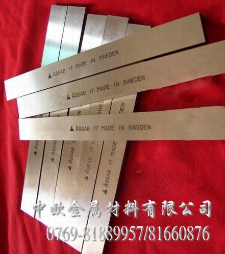 M42M䓵 Ӳ MڸߏԏƬ