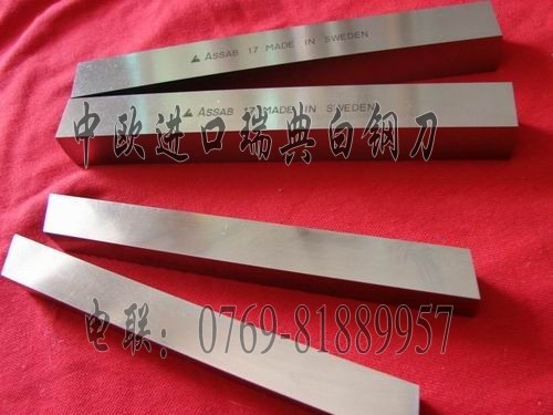 䓵܇ 䓵Ӳȃr 䓲|ɷ