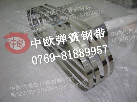 Mڏ̖ Ӳ ܈䓎 SECC늽䓰