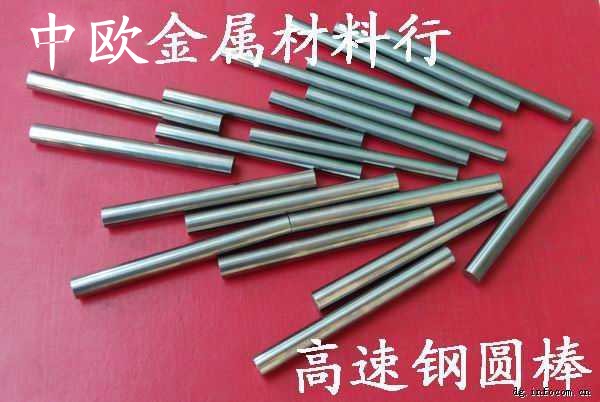 䓵̖ձ M䃞|䓵 Ӳ䓵