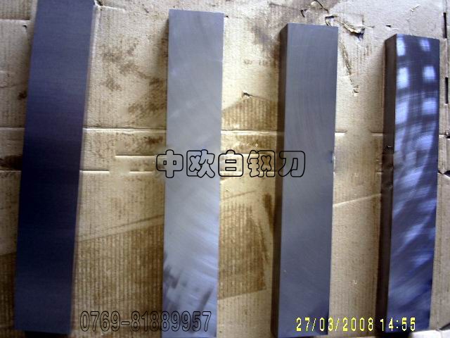 Mڃ(yu)|17䓵 䓈A Ӳ䓵l