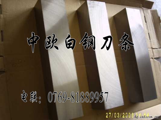 l(f)Ӳ䓵 䓰䓵; M(jn)ڸg԰䓵