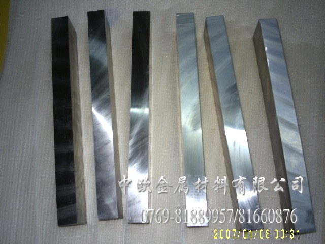 Mڰ䓵  AAAӲ䓵 HSS䓵|Ӳ