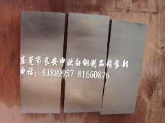 Mĥ䓵̖ HSS 䳬Ӳ䓵