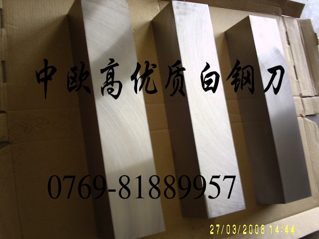 ӲM42䓵 䓵Ƭ Mڰ䓵Ӳ