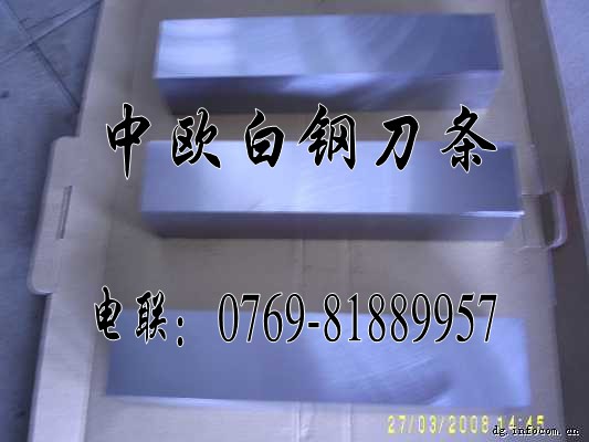 ĥpߏȰ܇l M䓵  䓈A䓏SҲ|