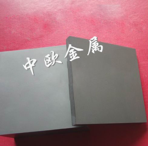 YG20u䓿Mڏ䓱ƬYG20u䓾ĥɷ