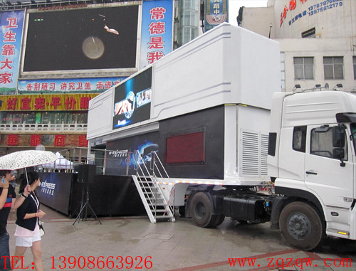 ϵ_(ti)܇(ch)_(dng)_(ti)܇(ch)_(dng)V܇(ch)