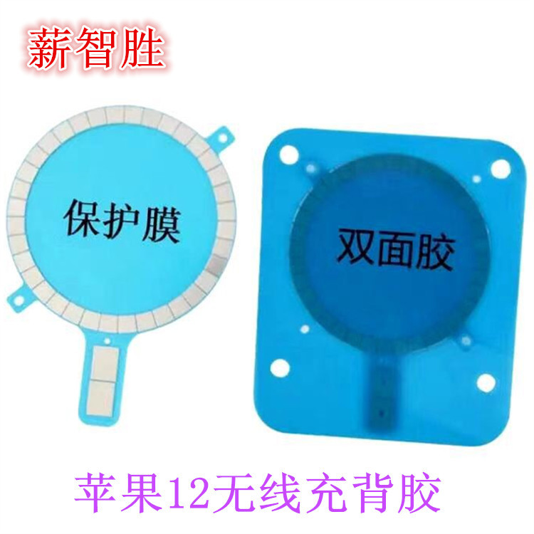 ƼӹO12o䱳z ֙CoFz {ɫPEToĤ