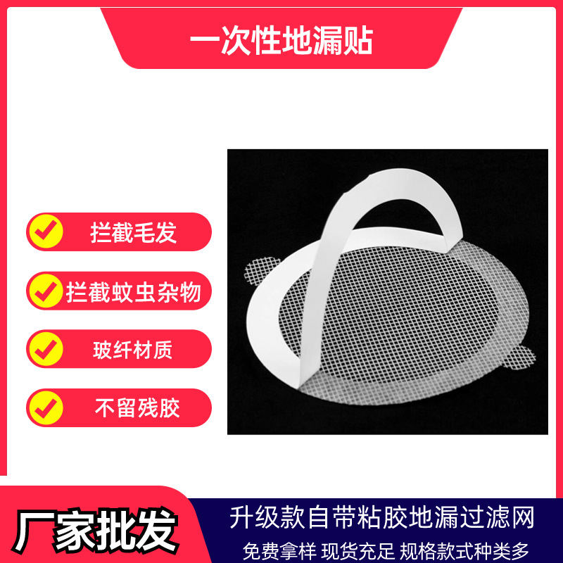 һԵ©N ԡԡl(wi)gˮ©w ճ^(gu)VW(wng)N