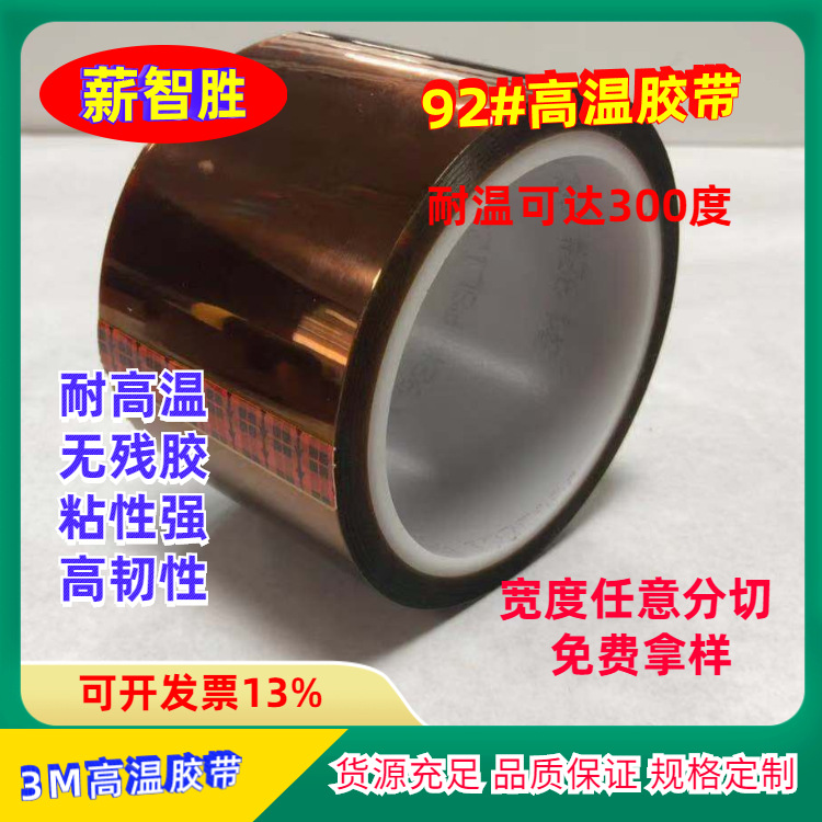 3 M92z 3 Mָz ͸ ڱΆz ģЛ_