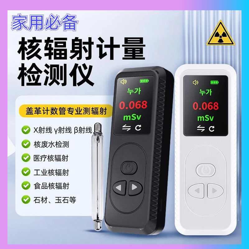 úݗzyxwݗyԇxʽݗzyx