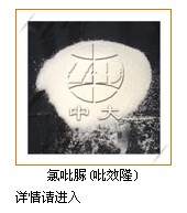 S Ч¡ԭˎ 弼g(sh) 99%